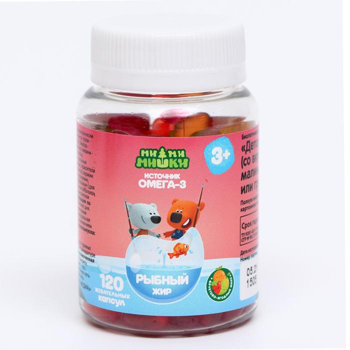 Рыбный жир детский Ми-Ми-Мишки фруктово-ягодный микс, 120 жевательных капсул по 400 мг