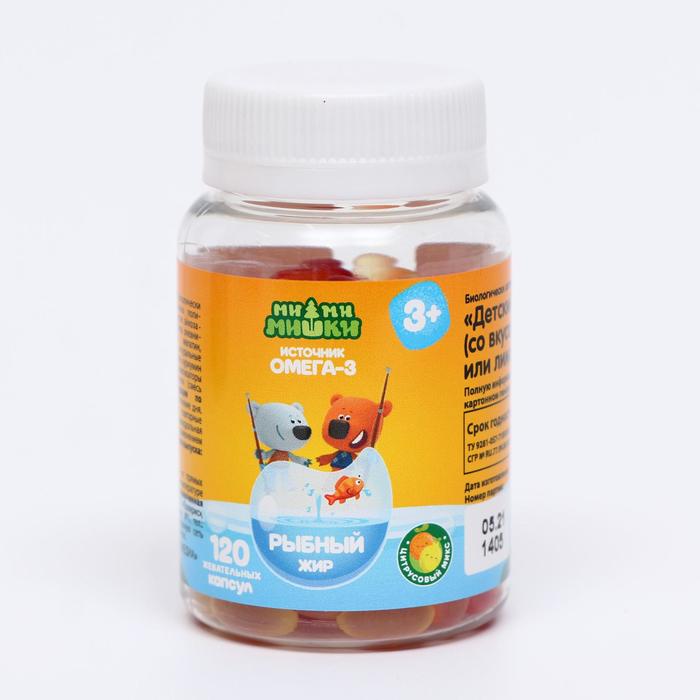 Рыбный жир детский Ми-Ми-Мишки цитрусовый микс, 120 жевательных капсул по 400 мг