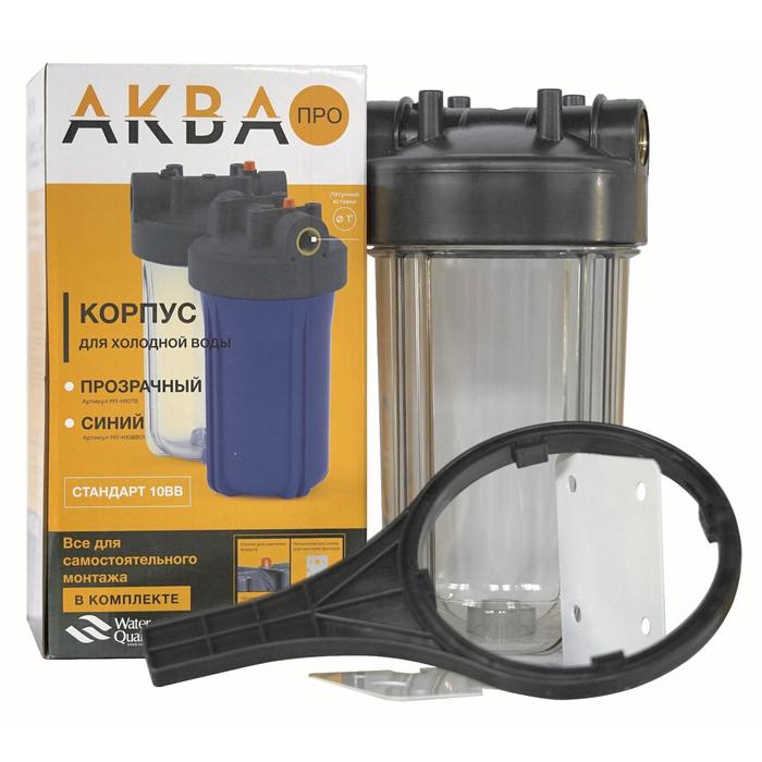 Корпус прозрачный