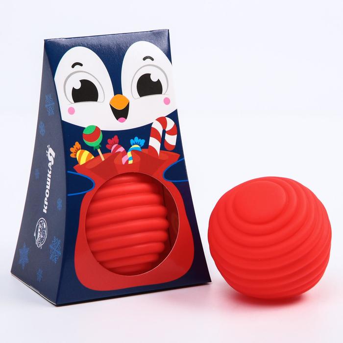 Развивающий массажный рельефный мячик Пингвин, 1 шт.