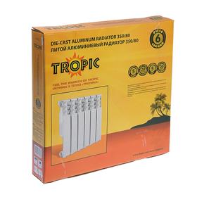

УЦЕНКА Радиатор алюминиевый Tropic, 350 x 80 мм, 6 секций