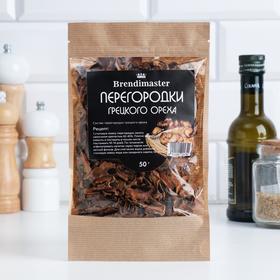 

Набор из трав и специй для приготовления настойки "Перегородки грецкого ореха" 50 г