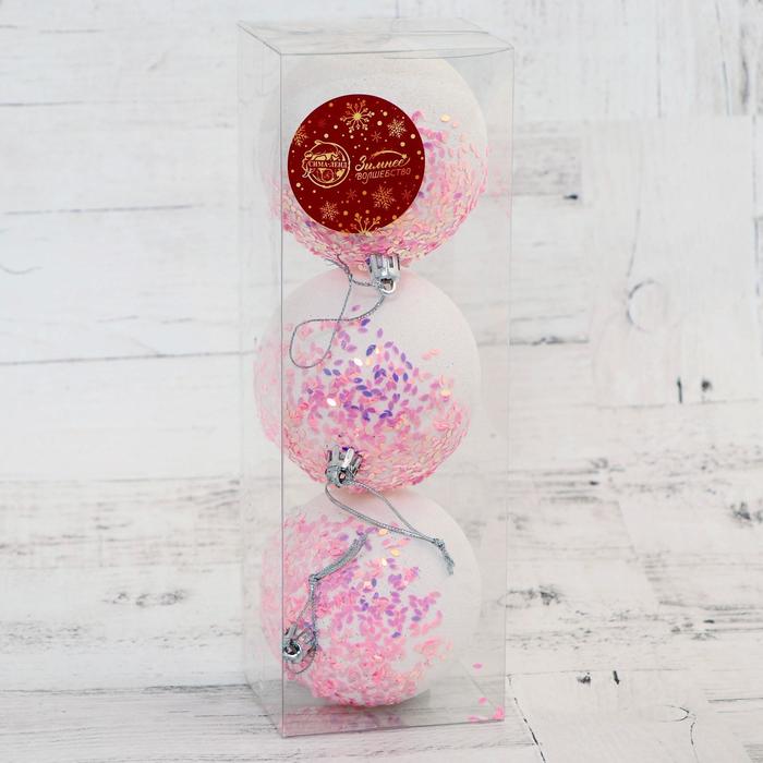 фото Набор шаров пластик d-8 см, 3 шт "новелла блеск" бело-розовый зимнее волшебство