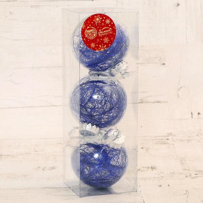 фото Набор шаров пластик d-8 см, 3 шт "праздничное настроение полоски" фиолетовый зимнее волшебство