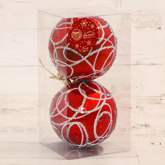 фото Набор шаров пластик d-10 см, 2 шт "рема волшебство" красный зимнее волшебство