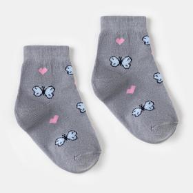 Носки для девочки Collorista цвет серый, р-р 27-29 (18 см)