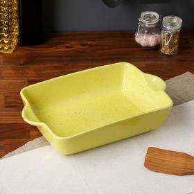 

Форма для запекания "Прямоугольная", yellow, 31х20х7 см, 2 л