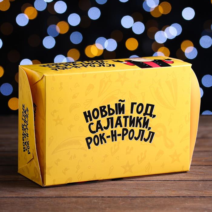 

Упаковка на 6 капкейков с окном "Салатики,Рок-н-Ролл", 25 х 17 х 10 см