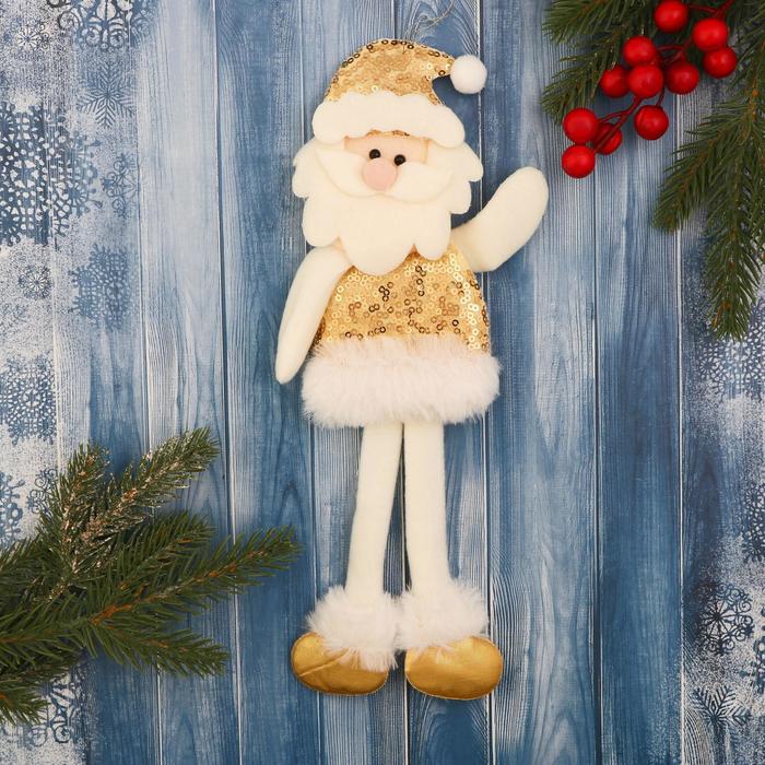 Мягкая игрушка Дед Мороз в блестящем костюме 9,5х30 см, бело-золотой