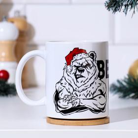 

Кружка "Bear", c нанесением