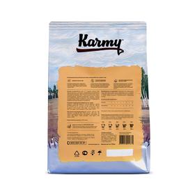 

Сухой корм Karmy Cat Maine Coone для кошек, 1,5 кг