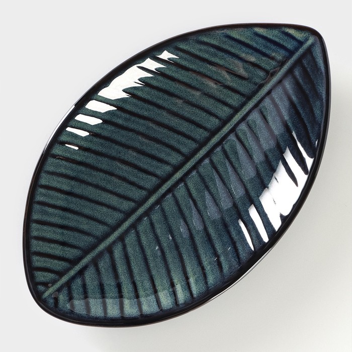 Салатник керамический «Лист», 20×12 см