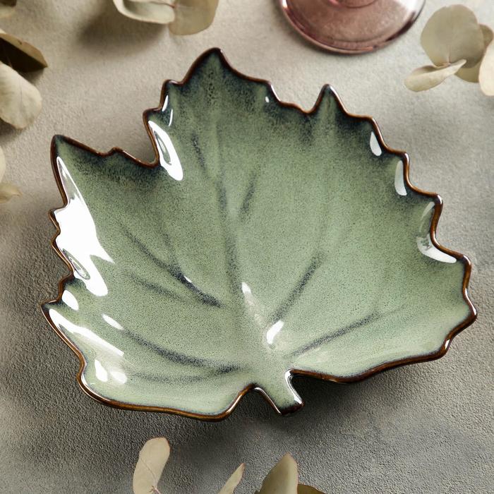 Блюдо керамическое сервировочное «Лист», 21×20 см посуда и инвентарь вещицы керамическое блюдо лист