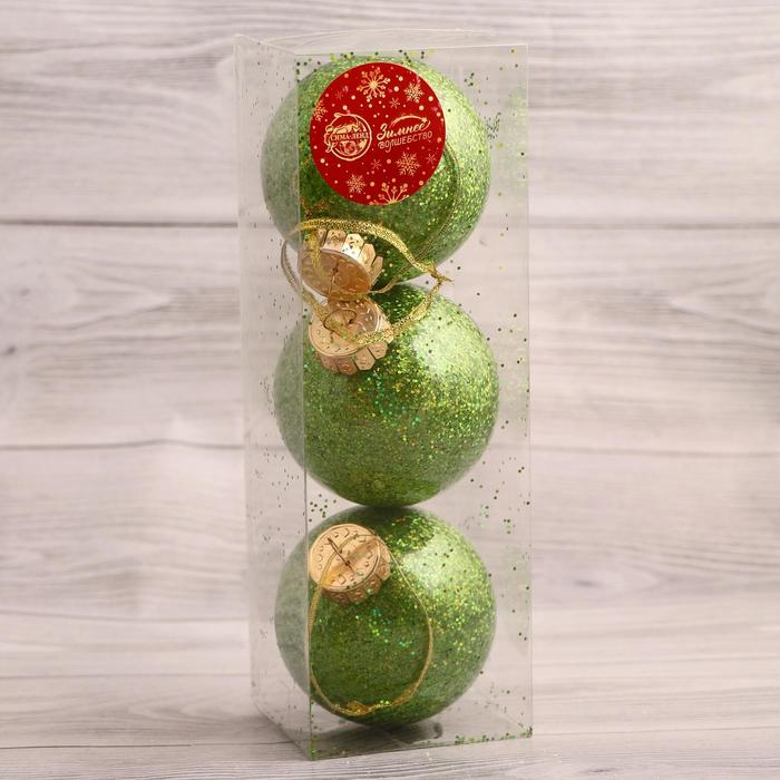фото Набор шаров пластик d-8 см, 3 шт "фива" зелёный зимнее волшебство