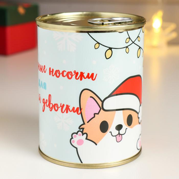 

Подарок носки в банке "Уютные носочки для хорошей девочки"