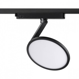 

Светильник трековый PORT 1-Ф, 18Вт LED, 4000К, 1700лм, цвет чёрный
