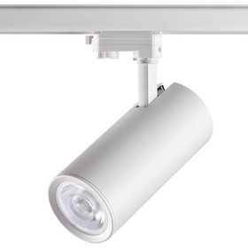 

Светильник трековый PORT 3-Ф, 40Вт LED, 4000К, 5600лм, цвет белый