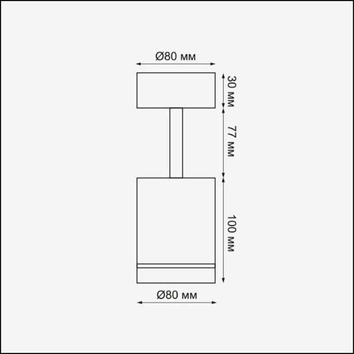 

Светильник OVER, 9Вт LED, 3000К, 450лм, цвет хром