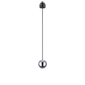 

Светильник KONST, 5Вт LED, 3000К, 250лм, цвет хром
