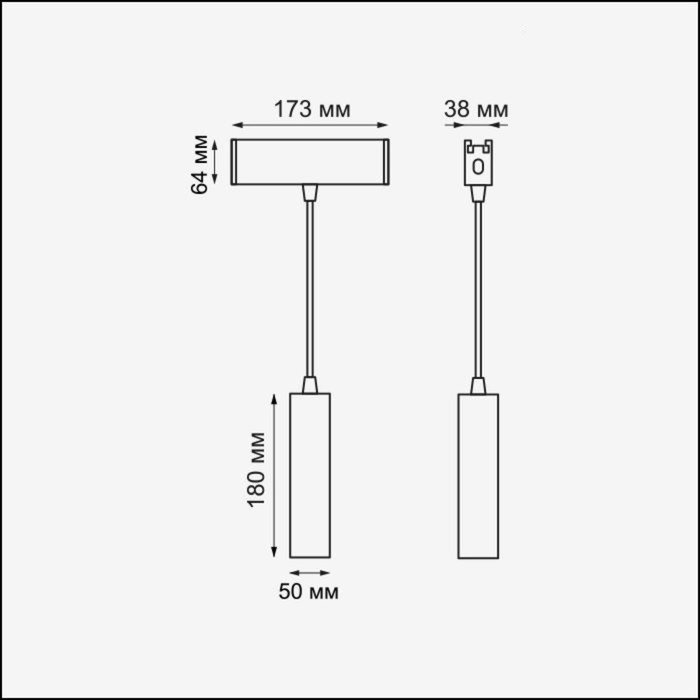 фото Светильник over, 15вт led, 4000к, 900лм, цвет чёрный novotech