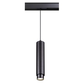 

Светильник трековый SHINO 1-Ф, 20Вт LED, 4000К, 1606лм, цвет черный