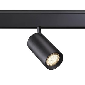 

Светильник трековый SHINO 1-Ф, 20Вт LED, 4000К, 916лм, цвет чёрный