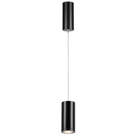 

Светильник OVER, 7Вт LED, 3000К, 595лм, цвет матовый чёрный