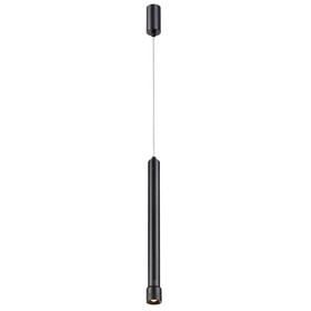 

Светильник OVER, 7Вт LED, 3000К, 560лм, цвет черный