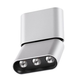 

Светильник OVER, 12Вт LED, 3000К, 706лм, цвет белый/чёрный