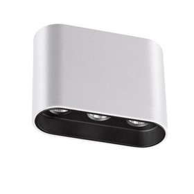 

Светильник OVER, 7Вт LED, 3000К, 404лм, цвет белый/чёрный