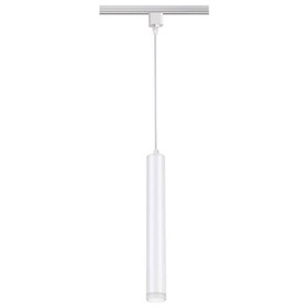 

Светильник трековый PORT 1-Ф, 10Вт LED, 3000К, 650лм, цвет белый