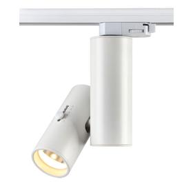 

Светильник трековый PORT 1-Ф, 15Вт LED, 3000К, 1500лм, цвет белый