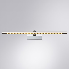 

Светильник PICTURE LIGHTS LED, 9Вт LED, 3000К, 900лм, цвет хром