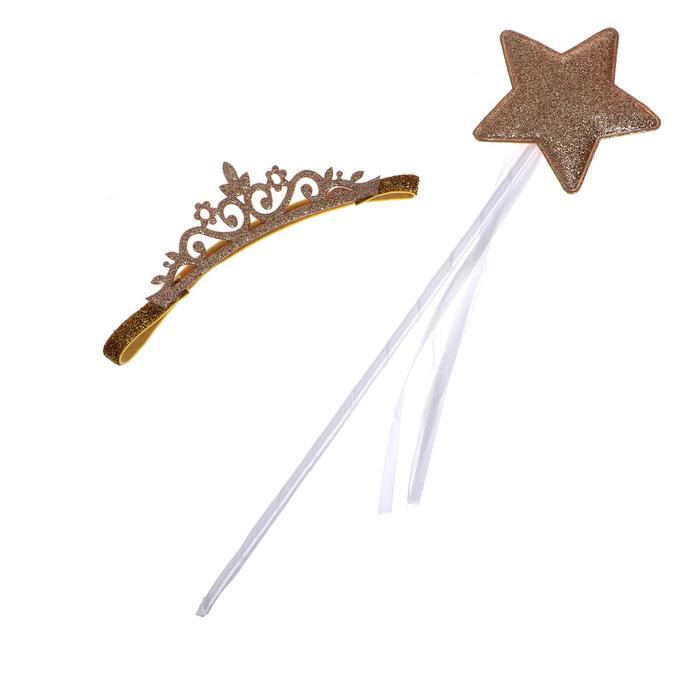 Карнавальный набор «Звезда», 2 предмета: корона, жезл