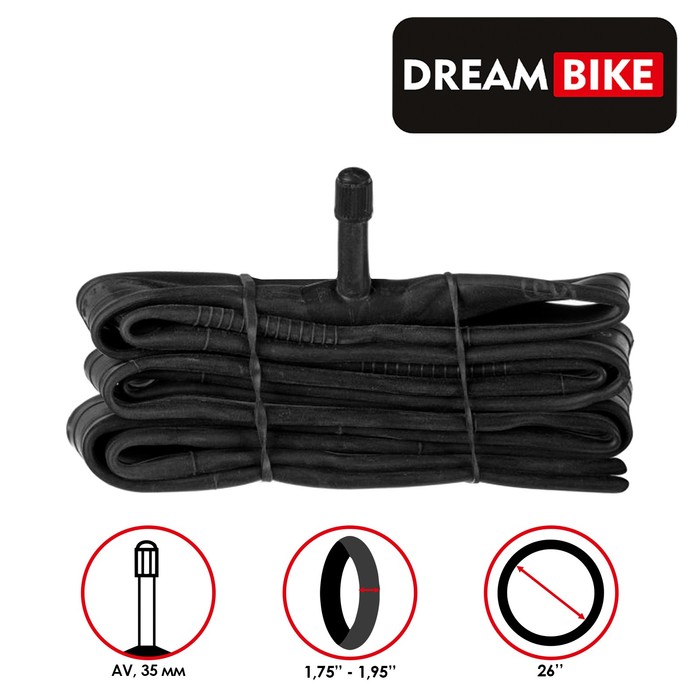 

Камера 26"x1.75-1.95" Dream Bike, AV 35 мм, бутил, картонная коробка