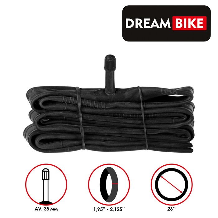 

Камера 26"x1.95-2.125" Dream Bike, AV 35 мм, бутил, картонная коробка