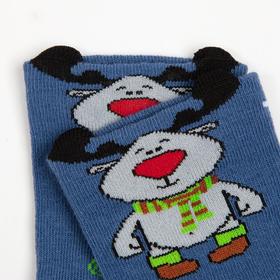 

Носки детские махровые, цвет деним, размер 16-18