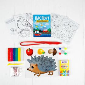 

Игры в дорогу "Животный мир" + счетные палочки, карандаши, пластилин