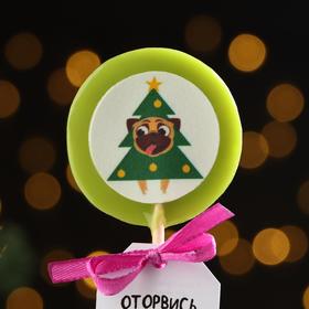 

Леденец с печатью «Оторвись», яблоко, 25 г