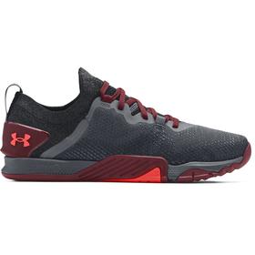 

Кроссовки мужские Under Armour TriBase Reign 3 размер 41 (3023698-101)