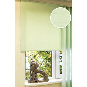 

Рулонная штора, 115х170 см, цвет светло-зелёный