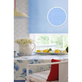 

Рулонная штора, цвет голубой, 130х170 см