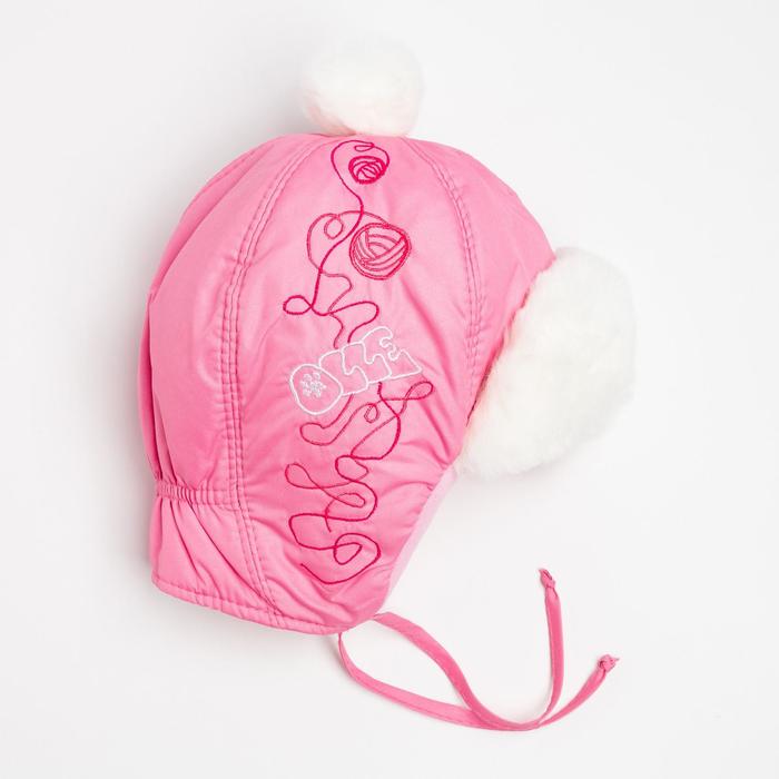 фото Шапка «китти» для девочки, цвет розовый, размер 50 olle