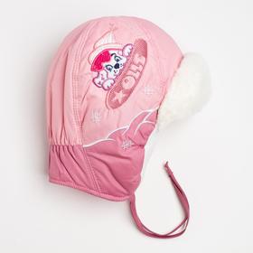 Шапка «Рики борд» для девочки, цвет светло-розовый/брусника, размер 46 Ош