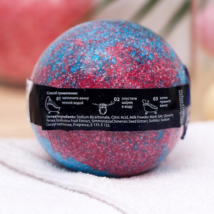 Бомбочка для ванн Fabrik Cosmetology «Планета Ночная Фурия», 120 г 7345118