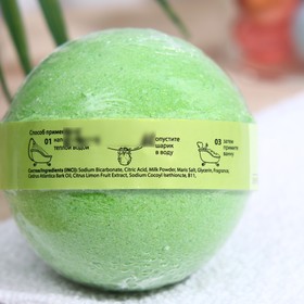 Бомбочка для ванн Fabrik Cosmetology, зелёный чай, 120 г