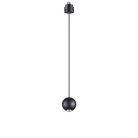 

Светильник KONST, 5Вт LED, 3000К, 250лм, цвет черный