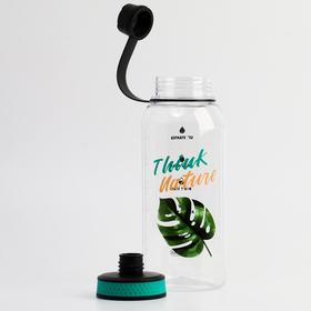 

Бутылка для воды "Think Nature", 1300 мл, с соской, 10х12х25 см, зеленая