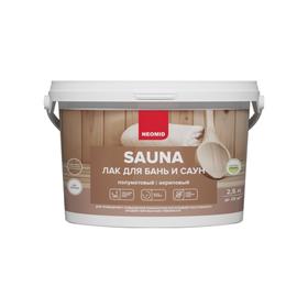 

Лак акриловый для бань и саун NEOMID SAUNA 2.5л