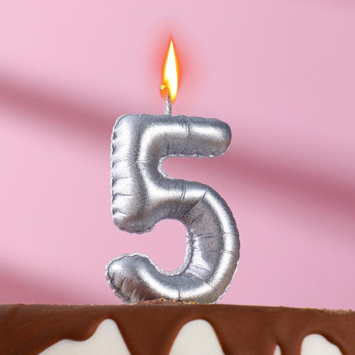 свеча в торт шары цифра 5 серебро 7 см Свеча в торт Шары, цифра 5, серебро, 5,5 см